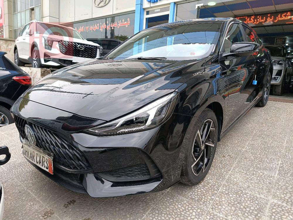 ام جي GT